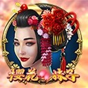Www.yaxin55.net